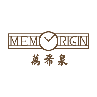 Memorigin 萬希泉